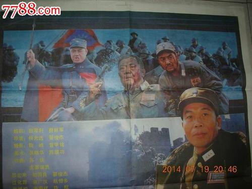 怎么办假的大专证